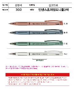 ���� �ʱ�� | ���ٽ����������ϵ�2��