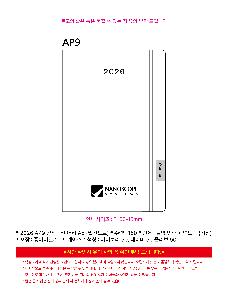 �μ� �þ� �̹��� 116078