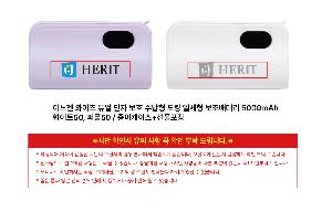 �μ� �þ� �̹��� 116383