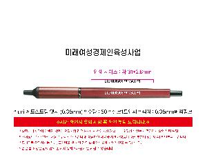 �μ� �þ� �̹��� 116293