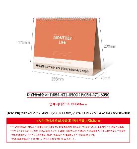 �μ� �þ� �̹��� 116358