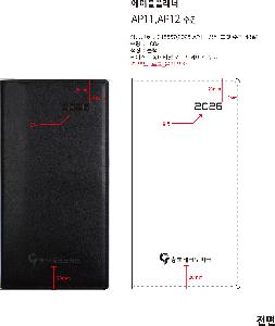 �μ� �þ� �̹��� 116188