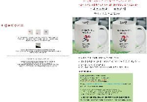 �μ� �þ� �̹��� 116348