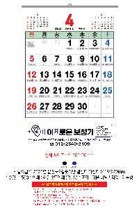 �μ� �þ� �̹��� 116305