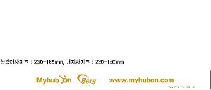 �������˹� | [�ֹ�����] Ź��޷� 230 x 165mm