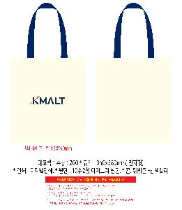 ���� �м� �̿� Ű�� | �ֹ������÷��� ���� ���ڹ� 340x380mm