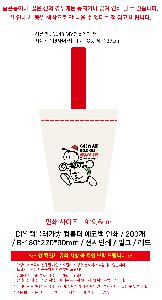 �μ� �þ� �̹��� 116244