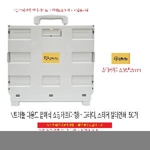 �μ� �þ� �̹��� 116393