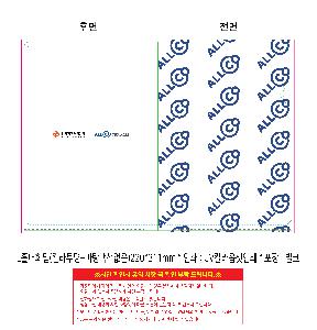 �μ� �þ� �̹��� 116396