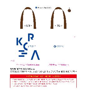 ���� �м� �̿� Ű�� | ������ ���ڹ�_���� ���� ���������� 340x340mm