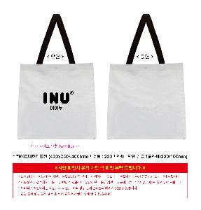 ���ι� | ȭ��Ʈ����Ÿ���� 400x250x400mm