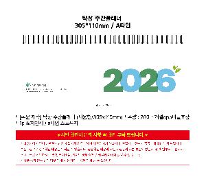 �μ� �þ� �̹��� 116420