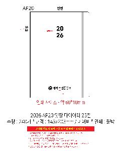 �μ� �þ� �̹��� 116369