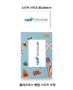 �μ� �þ� �̹��� 116328