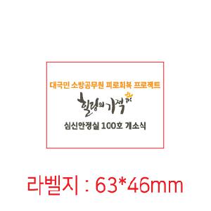 �μ� �þ� �̹��� 116073