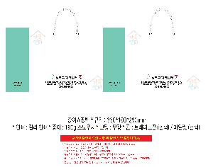 ���ι� | ���̼��ι�_�ѱ�û���� 330x110x280mm