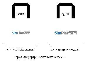 ���� | <ģȯ������>R-PET �ֹ������� ���������� �߷� 170g �� �� �� Ư��