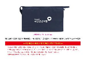 �μ� �þ� �̹��� 116440