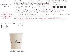 �μ� �þ� �̹��� 116461