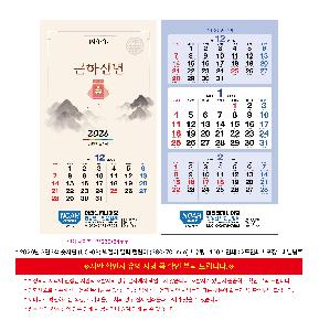 �μ� �þ� �̹��� 116404