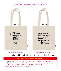 ���� �м� �̿� Ű�� | �����ؽ�������Ŭ ���򷲶���Ʈ���ڹ� 38*42cm �ظ���� ������67cm