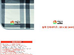 �μ� �þ� �̹��� 116491