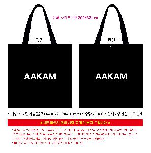 ���ι� | ���� Ÿ�������� ���� 400x250x400mm