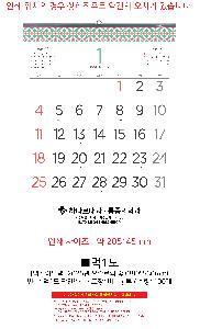 �μ� �þ� �̹��� 116480