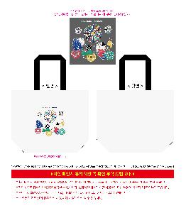 ���� �м� �̿� Ű�� | <ģȯ������> R-PET �������� ���������� �߷� 170g �� �� �� Ư��