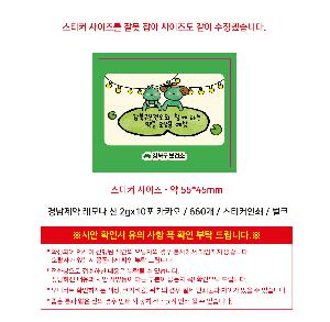 �μ� �þ� �̹��� 116409