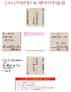 �μ� �þ� �̹��� 115666