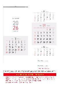 �μ� �þ� �̹��� 116489