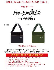 �μ� �þ� �̹��� 116152