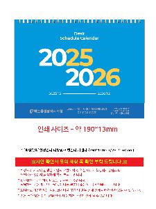 �������˹� | [Ź��޷�]�������� �Ķ���ũ Ķ���� ī���� 250*190mm 250*160mm ǰ��