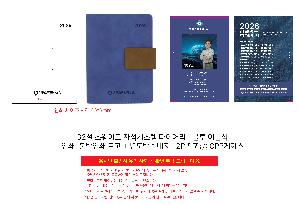 �μ� �þ� �̹��� 116272