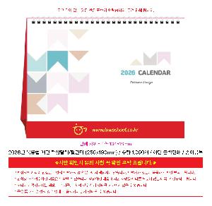 �μ� �þ� �̹��� 116513