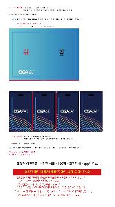 �μ� �þ� �̹��� 116444