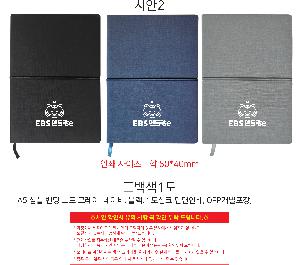 �μ� �þ� �̹��� 116531