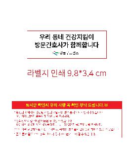 �μ� �þ� �̹��� 115672