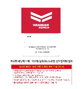 �μ� �þ� �̹��� 116286