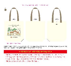 �μ� �þ� �̹��� 116517