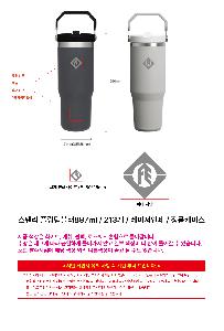 �μ� �þ� �̹��� 116478