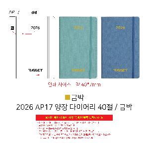 �μ� �þ� �̹��� 116537