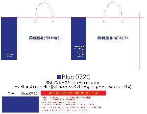 ���ι� | ���̼��ι�_Ŀ�Ǵ��� 260x100x430mm