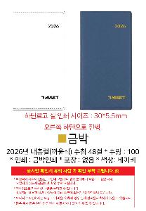 �μ� �þ� �̹��� 116538