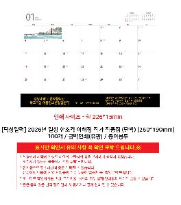 �μ� �þ� �̹��� 116460