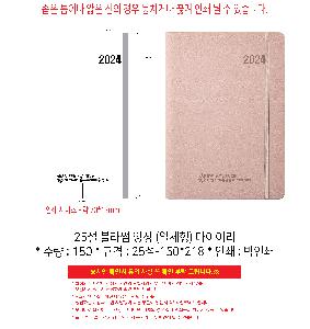 �μ� �þ� �̹��� 116553