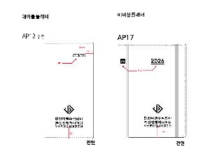 �μ� �þ� �̹��� 116452