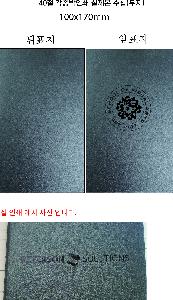 �μ� �þ� �̹��� 116530