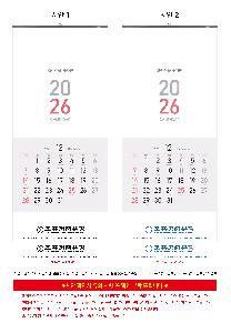 �μ� �þ� �̹��� 116422